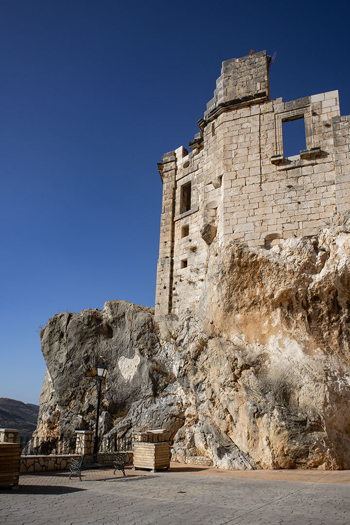 Renaissance-Palast aus dem 16. Jahrhundert – Palacio de Zuheros